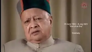 Rest in Peace  Raja Virbhadra Singh ji Himachal 6 Time Chief Minister