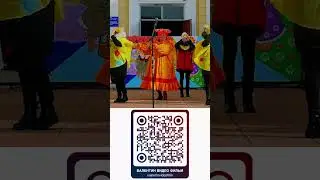 Масленица в Молодогвардейске 2020