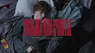 COLD CARTI – МУЗЫКА ИЛИ СЧАСТЬЕ