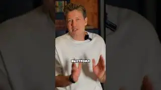 КЕМ Я РАБОТАЛ