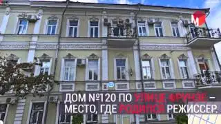 В Самаре открывается музей Эльдара Рязанова