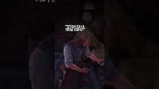 Apa yang terjadi jika membantu orang ini di RDR2 