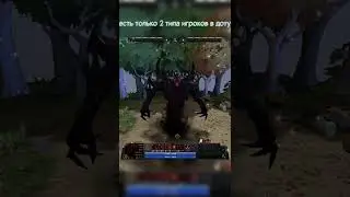 Бесплатные 6 дней теста в группе вк! Divine Dota 2 