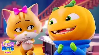 New Neighborhood Funny Cartoon for Kids, हिंदी कार्टून , Loco Nuts Hindi Animated Show