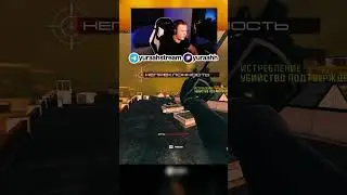СУМАCШЕСТВИЕ С KAR98K В WARZONE 3!