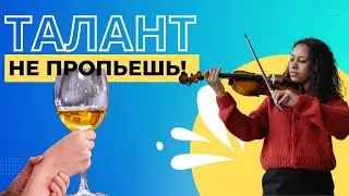 ЧТО ДЕЛАТЬ ЕСЛИ НЕТ СПОСОБНОСТЕЙ К ЯЗЫКАМ?!!!
