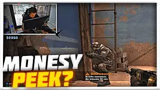 ANASTAZE ПОКАЗАЛ MONESY ПИК! | CS GO