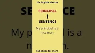 Difference between Principal And Principle | English Learning Class