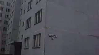 Припять. 1988