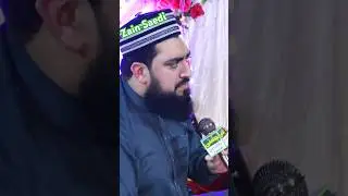Manqabat Gazi Abbas #chishti_sound_movies_khanewal #zainsaeedi