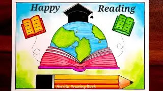 World Book Day Drawing | Book day Drawing | World Book Day poster | Reading / Education day drawing