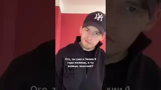 #брно