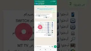 Maroc Télécom whatsapp service pour votre numéro mobile
