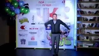 №4 - Уналбаев Куаныш - Участник второго турнира