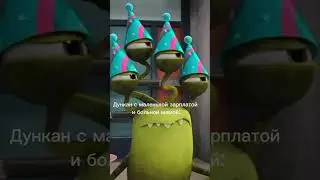 Я бы щас был суперменом