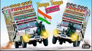 Tange Tange Dance || Tange Tange Dj Remix Song || Tange Tange Song || Viral Song 2024