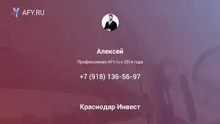 Продам квартиру в ЖК "Дыхание", литер 7, дом на сдаче.