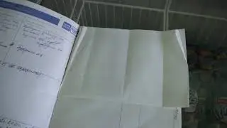 Почта России