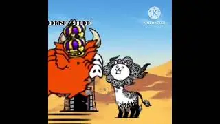 Manic Lion Cat 