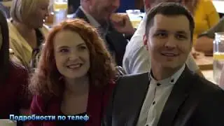 ЖК 
