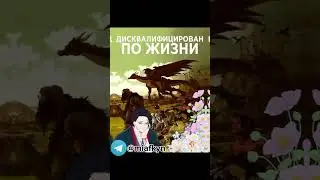 Расписание аниме на 06.08.2024  #аниме #аниме2024 #miafkyn #волшебницаизлойофицер  #animeedit