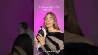 Песня 