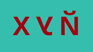 За что вы меня укусили, Сергей | НА ХУДОЙ КОНЕЦ