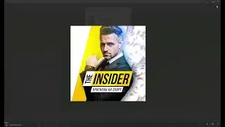 Телеграм канал The Insider кинет на деньги! Отзывы подписчиков