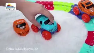 kereta mainan