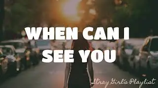 WHEN CAN I SEE YOU - BABYFACE | LYRICS
