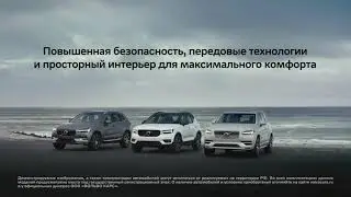 Автомобили, созданные специально для Вас