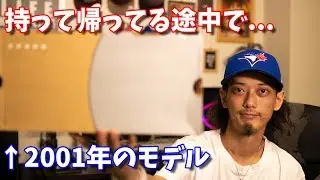 【New Kicks/スニーカー】大人気ブランドともコラボした名作kicks！の2001年モデル‼