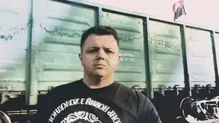 Семенченко под Львовом блокирует «уголь Путина» и просит денег на «нужды блокады»
