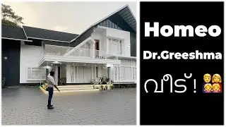 Homeo Dr.Greeshma വീട്😍 | Surabhi Innovation