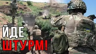 «Треба постійно БОЯТИСЯ»: штурмовики готуються до НАСТУПУ на Запорізькому напрямку