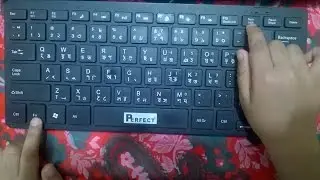 How to fix the keyboard number/letter key Problem?