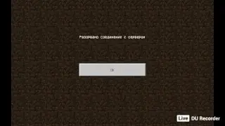 я.  играю.  в.    майкрафт