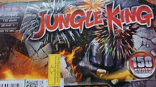 JUNGLE KING SFC20150m1 Surex