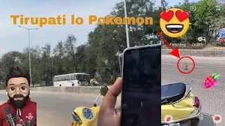 Finding Pokemon | Pokemon go | Pokemon go gameplay in Telugu