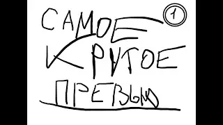 Emo Hardcore 95,25% да