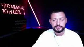 МОЖНО ЛИ ПУСКАТЬ ДОМОЙ БЫВШУЮ ЖЕНУ Самцов