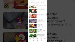 На канале Мультики студии Союзмультфильм - 2024 года