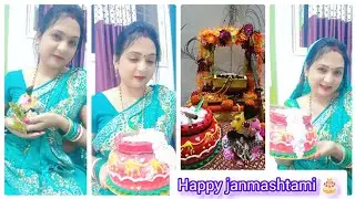 krishna janmashtami🎂❤️happy krishna janmashtami,janmashtami story in hindi