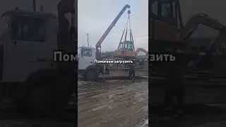 По всем вопросам можно позвонить или написать: 8(999)547-85-54 Алексей  