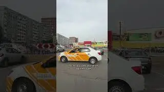 Как припарковаться среди автомобилей?