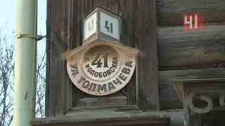 Быт горожанина XIX века | Программа «Жилые кварталы» (03.12.2017)