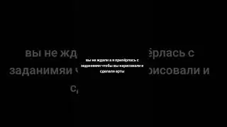 5 сентября 2024 г.