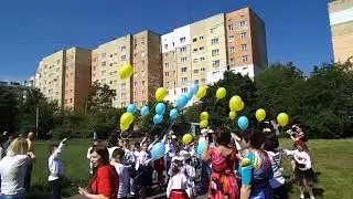 Останній наш дзвоник у молодшій школі 4-В