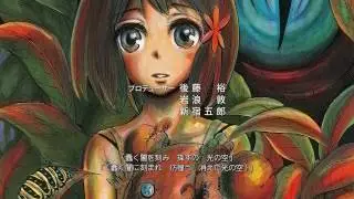 Куколка 4