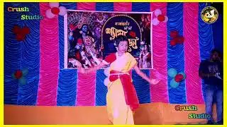 বসন্ত বহিল সখী